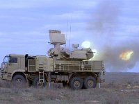 Реклама «Панциря» от хунты