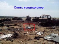 У Саур-Могилы уничтожают группировку украинских войск, а десантники в луганском аэропорту взывают о помощи