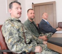 Вадим Шевцов в Донбассе!