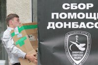 Откуда танки у ополченцев Донбасса