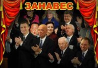 А ровно сто лет назад убили эрцгерцога Фердинанда...