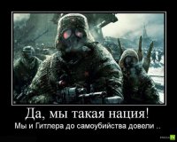 Пусть вам улыбнётся встречный паренёк !)))