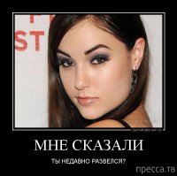 Пусть вам улыбнётся встречный паренёк !)))