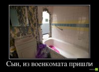 Пусть вам улыбнётся встречный паренёк !)))