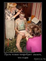 Пусть вам улыбнётся встречный паренёк !)))