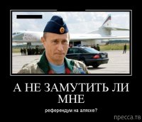 Пусть вам улыбнётся встречный паренёк !)))