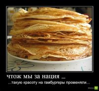 Пусть вам улыбнётся встречный паренёк !)))