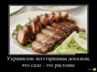 Пусть вам улыбнётся встречный паренёк !)))