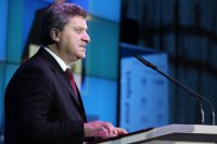 Македония поддержала «Южный поток»