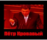 Кровавая бойня в Луганске