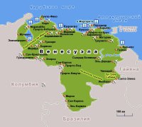 Венесуэла считает крушение Boeing 777 на Украине следствием вмешательства США 