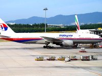 Ополченцы передали «чёрные ящики» экспертам из Малайзии