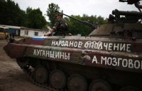 Контрнаступление?! Контрнаступление?!