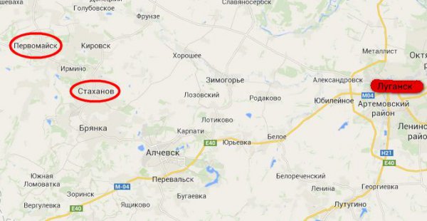 Контрнаступление?!