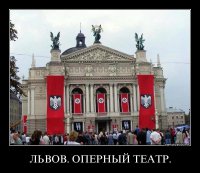 Российские товары во Львове отделят от украинских