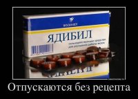 Эту "акцию" показали в новостях все УкроТВ 