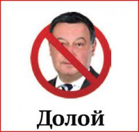 Генконсул Украины в Ростове-на-Дону объявил войну России