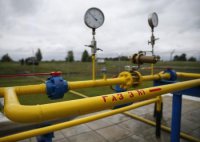 Украина жалуется на падение поставок газа из ЕС из-за "действий Газпрома"
