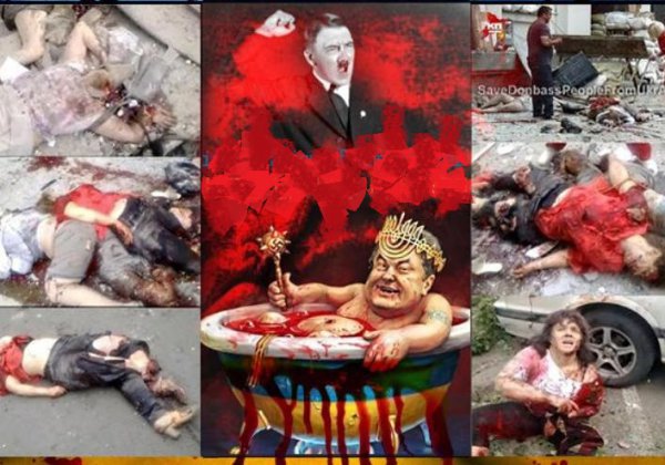 Хунта готовит теракт на Западной Украине