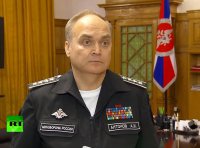 Брифинг Минобороны РФ на тему борьбы с терроризмом