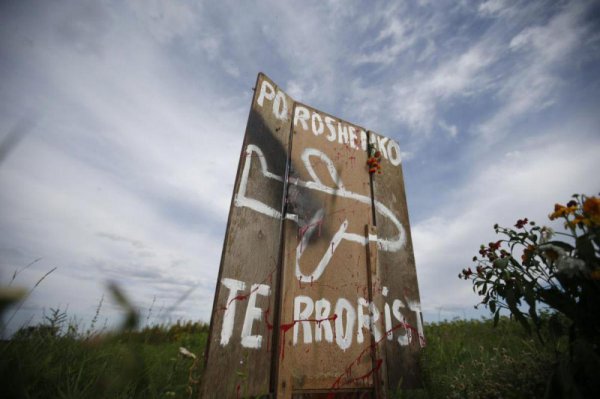 Донбасс не станет на колени перед карателями!! ФОТОГАЛЕРЕЯ!