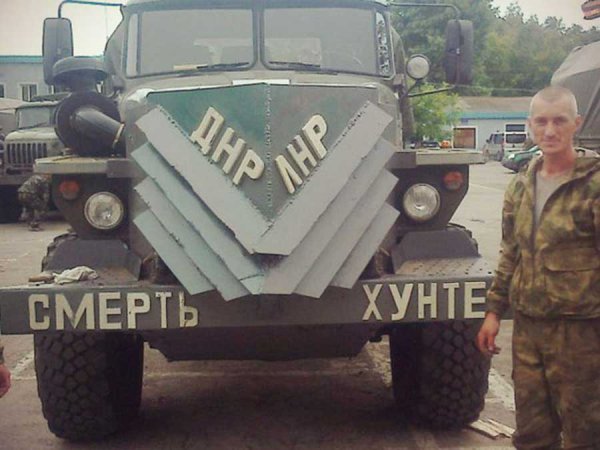 Донбасс не станет на колени перед карателями!! ФОТОГАЛЕРЕЯ!