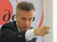 В Сети появилось письмо от Наливайченко к Порошенко о массовом дезертирстве в армии Украины