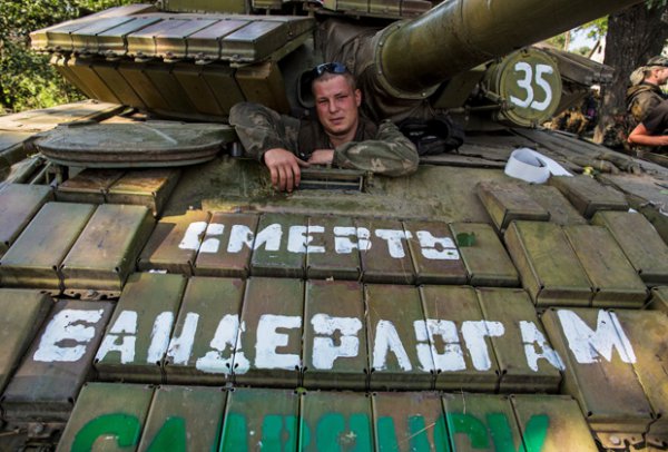 Вышли на государственную границу