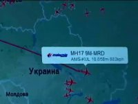 СМИ: Необнародованные данные самописцев Boeing 777 говорят о том, что самолёт был сбит   