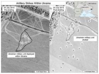 Эксперты: Снимки «обстрелов» украинской территории Россией – попытка отвлечь внимание от Boeing 777  