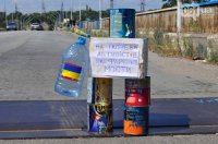 Полупатриотизм запорожских школьников