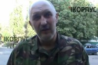 Интервью с командиром “Нос” о события 29 июля 2014 года в Шахтерске
