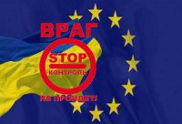 Россия пошла по иному пути-тихого, необъявленного наступления.