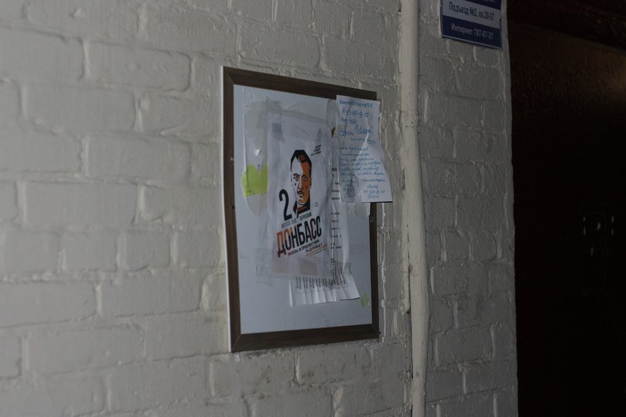 Сводки от ополчения Новороссии 31.07.2014 Сводки от ополчения Новороссии 31.07.2014