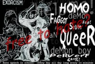 Время репрессий? (Или время нормального общения? Sanuch)