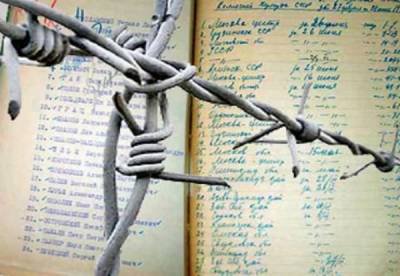 Время репрессий? (Или время нормального общения? Sanuch)