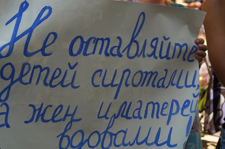«Власть на мыло, олигархов на войну!» — Одесская область протестует против мобилизации (Фото) «Власть на мыло, олигархов на войну!» — Одесская область протестует против мобилизации (Фото)