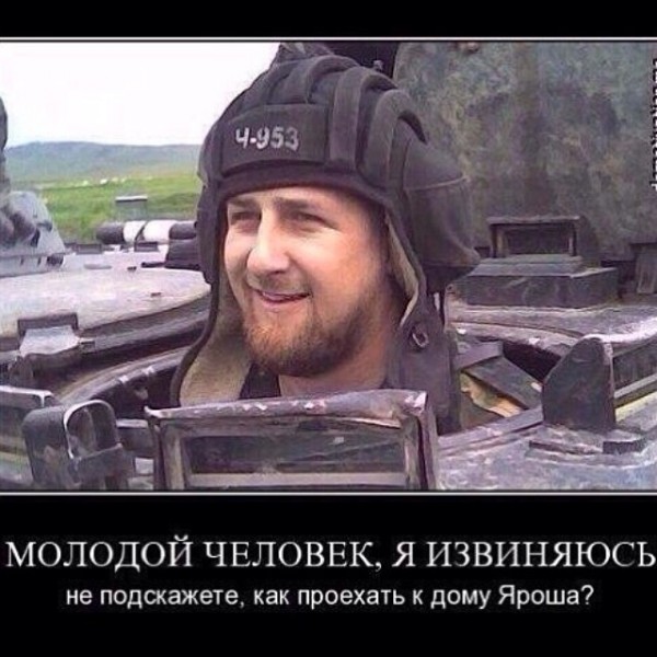 "Кадыровцы" уже рядом (видео) "Кадыровцы" уже рядом (видео)