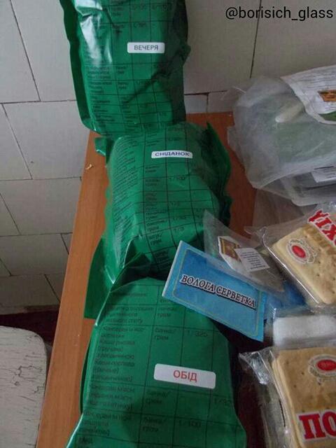 Сводки от ополчения Новороссии 03.08.2014 Сводки от ополчения Новороссии 03.08.2014