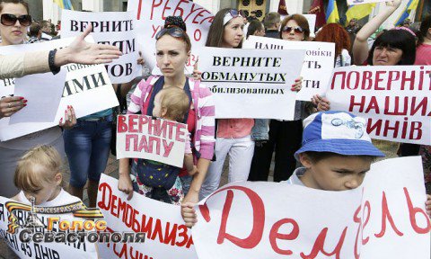 Бегут солдатики