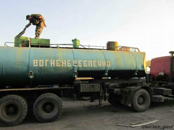 Фото-репортаж из Шахтерска