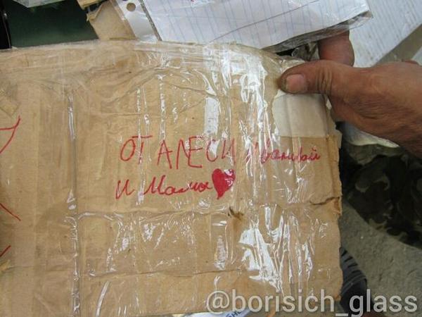 От Алеси и мамы ♥ (18+) От Алеси и мамы ♥ (18+)