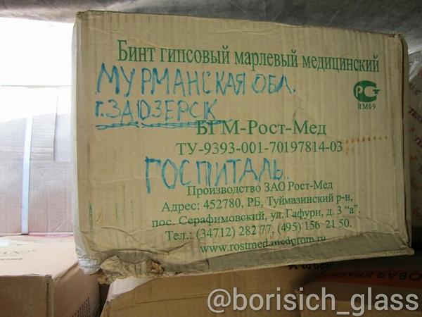 От Алеси и мамы ♥ (18+) От Алеси и мамы ♥ (18+)