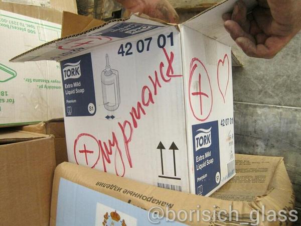 От Алеси и мамы ♥ (18+) От Алеси и мамы ♥ (18+)