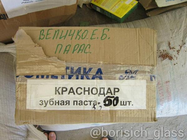 От Алеси и мамы ♥ (18+) От Алеси и мамы ♥ (18+)