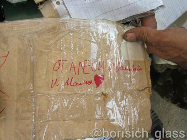 От Алеси и мамы ♥ (18+) От Алеси и мамы ♥ (18+)