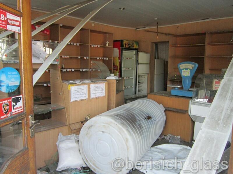 Сводки от ополчения Новороссии 03.08.2014 Сводки от ополчения Новороссии 03.08.2014