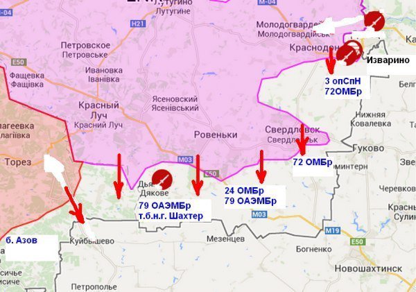 Сводки от ополчения Новороссии 04.08.2014 Сводки от ополчения Новороссии 04.08.2014