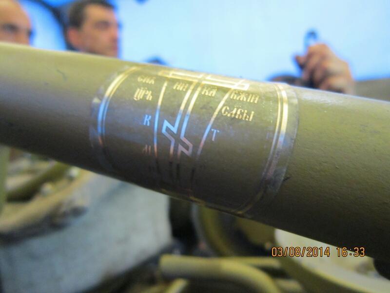 Сводки от ополчения Новороссии 04.08.2014 Сводки от ополчения Новороссии 04.08.2014