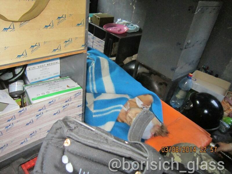 Сводки от ополчения Новороссии 04.08.2014 Сводки от ополчения Новороссии 04.08.2014